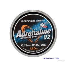 Шнур плетеный Savagear HD4 Adrenaline V2 120 м цвет серый 0,08 мм